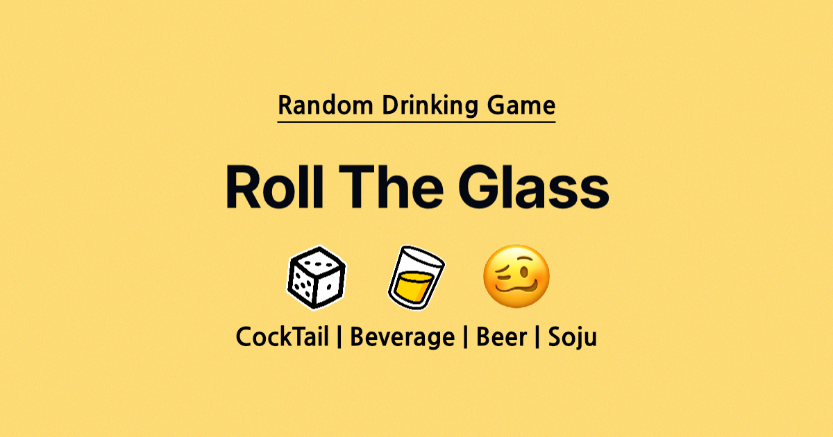 rolltheglass.com image